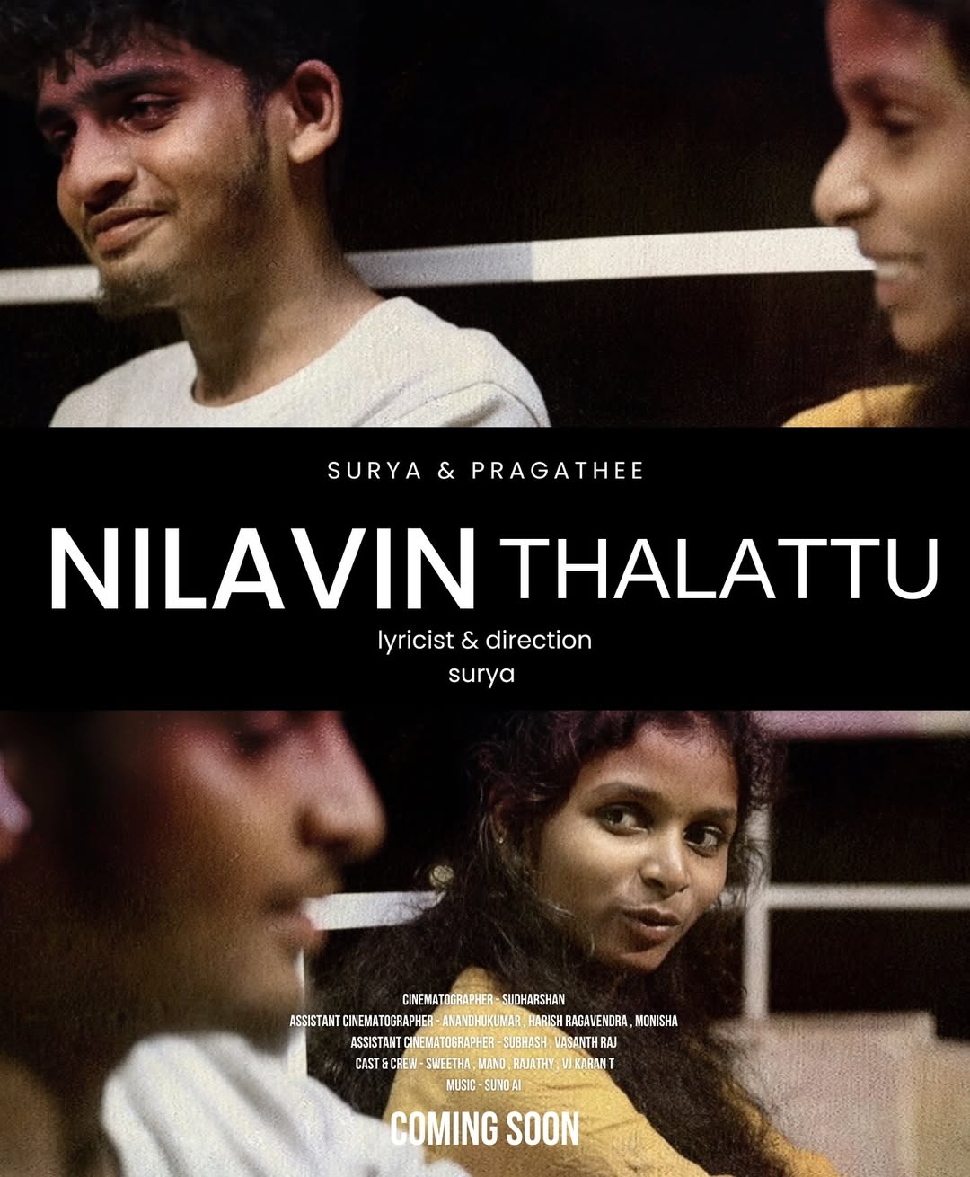 Nilavin Thaalatu
